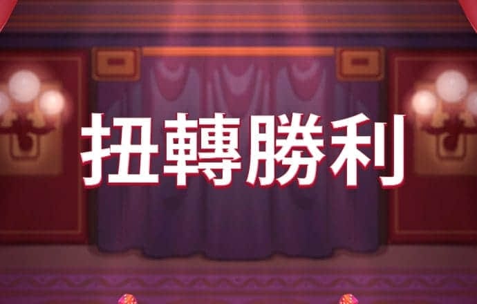 500彩票app注册邀请码截图1