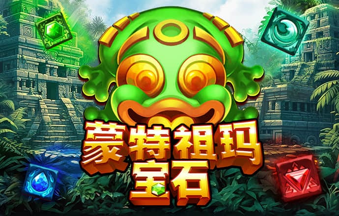 c7娱乐麻将胡了app下载